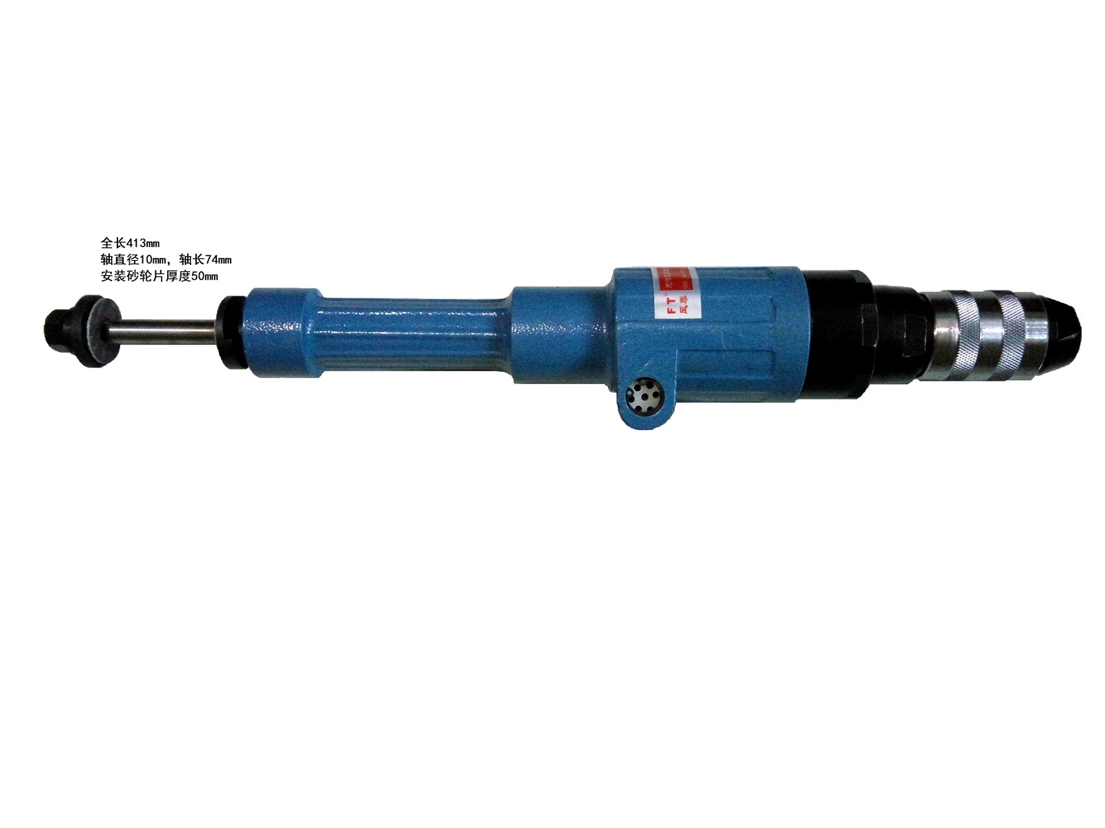 S100 Air Die Grinderpneumatic die grinder