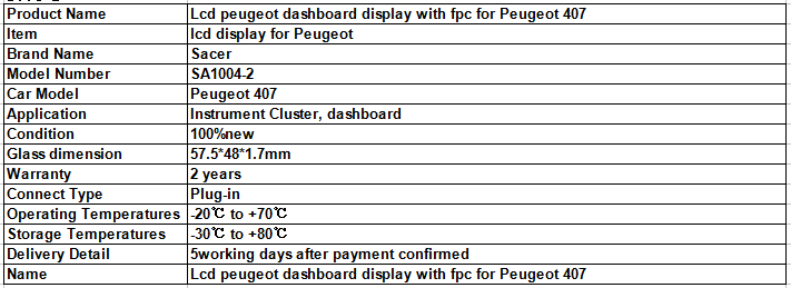 SA10042Lcd peugeot dashboard display with fpc for Peugeot 407