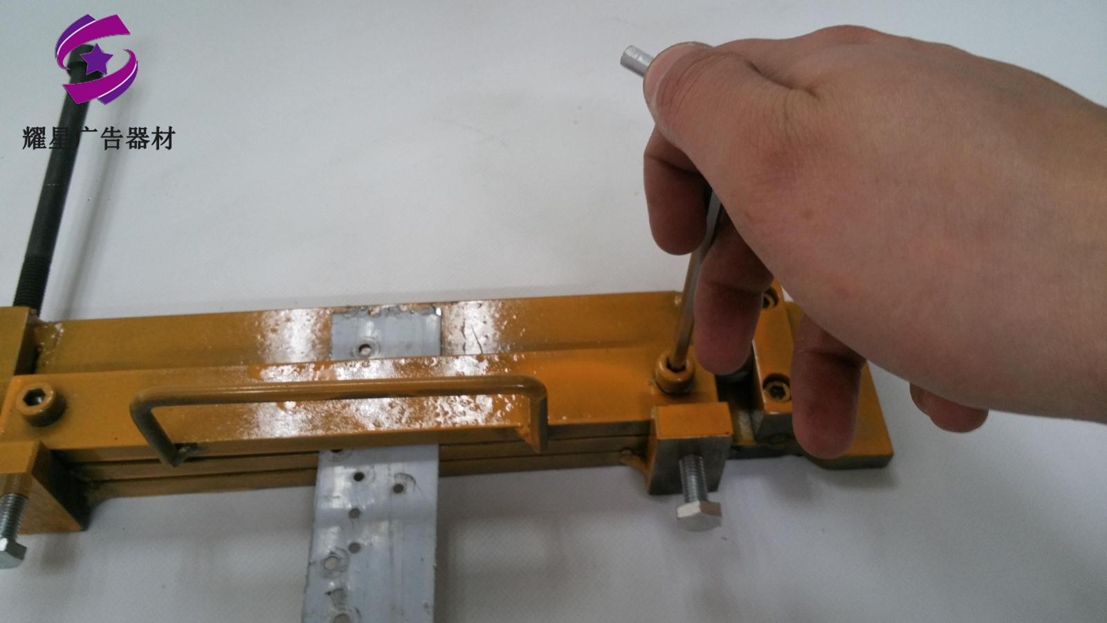 Universal metal plate bending machine portable metal plate bending machine Universal metal plate bending machine portable metal plate bending machine