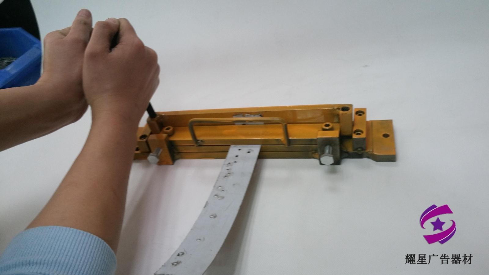 Universal metal plate bending machine portable metal plate bending machine
