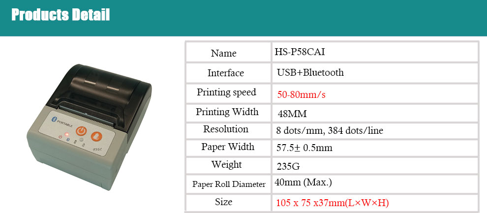 Waterproof 58mm mobile thermal receipt printer lithium battery usb bluetooth40 mini portable receipt printer with auto