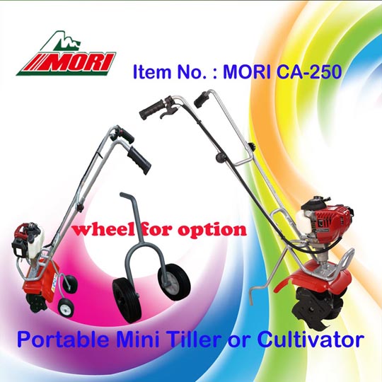 MINITILLER Cultivator MORI CA250