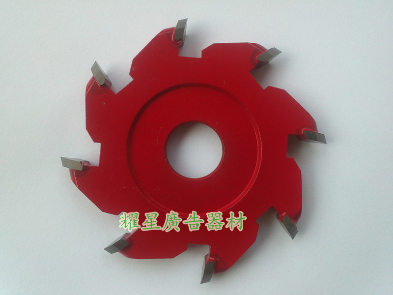 Aluminum alloy special alloy blade 90 degree profile