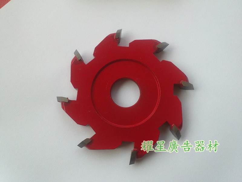 Aluminum alloy special alloy blade 90 degree profile