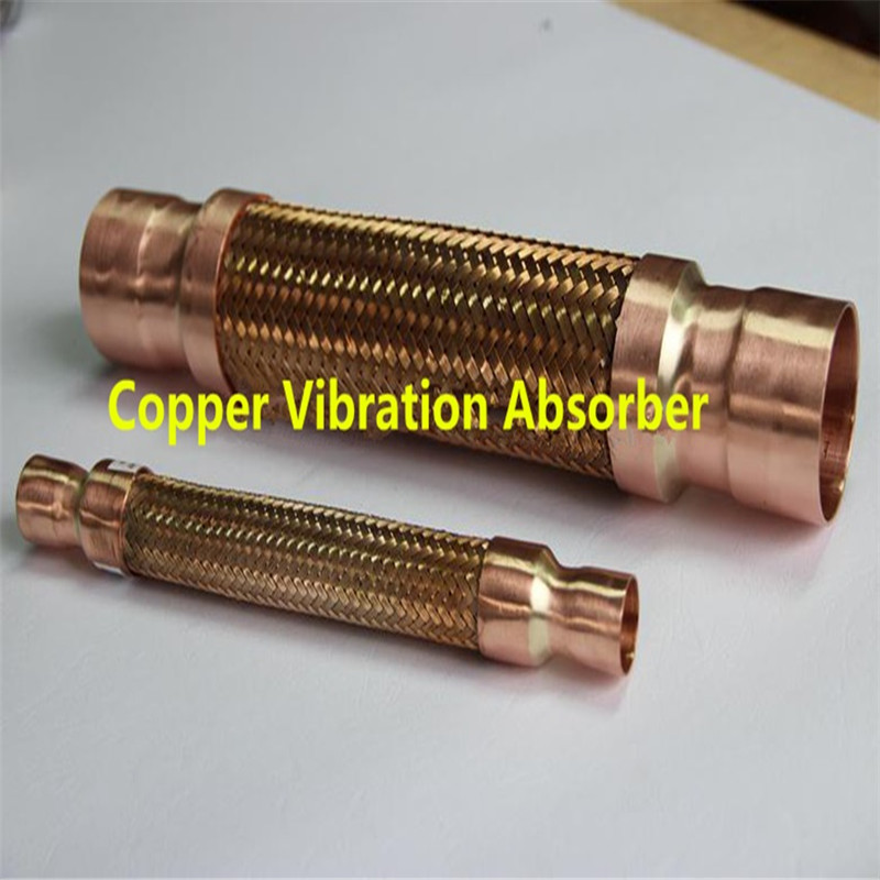 Refrigeration shock tubevibration absorber metal hose