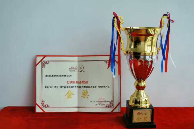 International standard instant tea polyphenols drinks factory supply