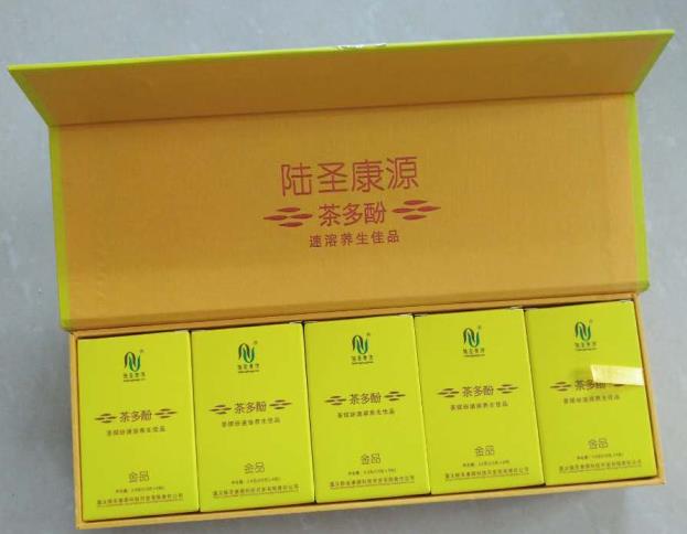 Natural Organic Green Tea Extract Tea Polyphenols 99