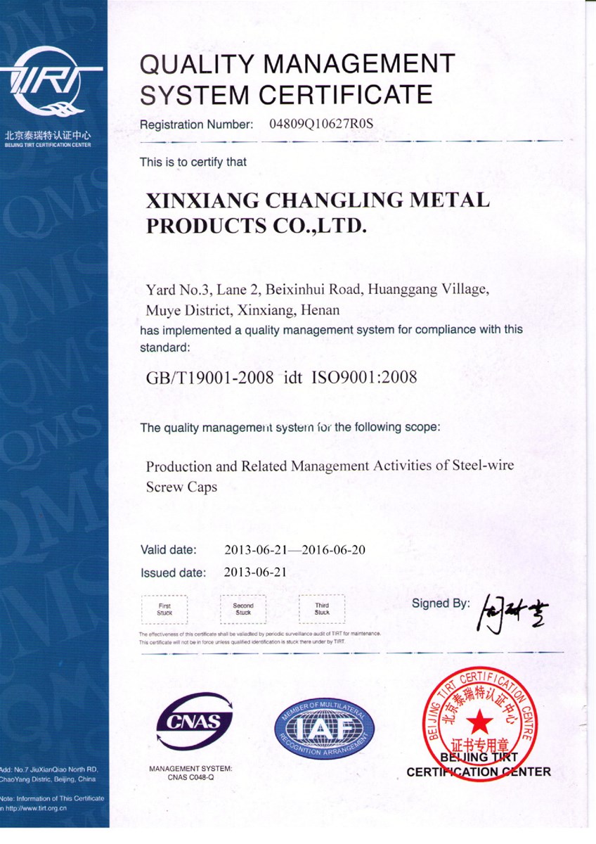 thread repair single kit made by Changling Metal