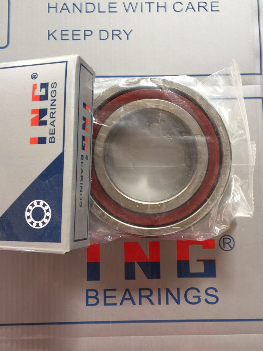 7200CDP4 Single Row Angular Contact Ball Bearing
