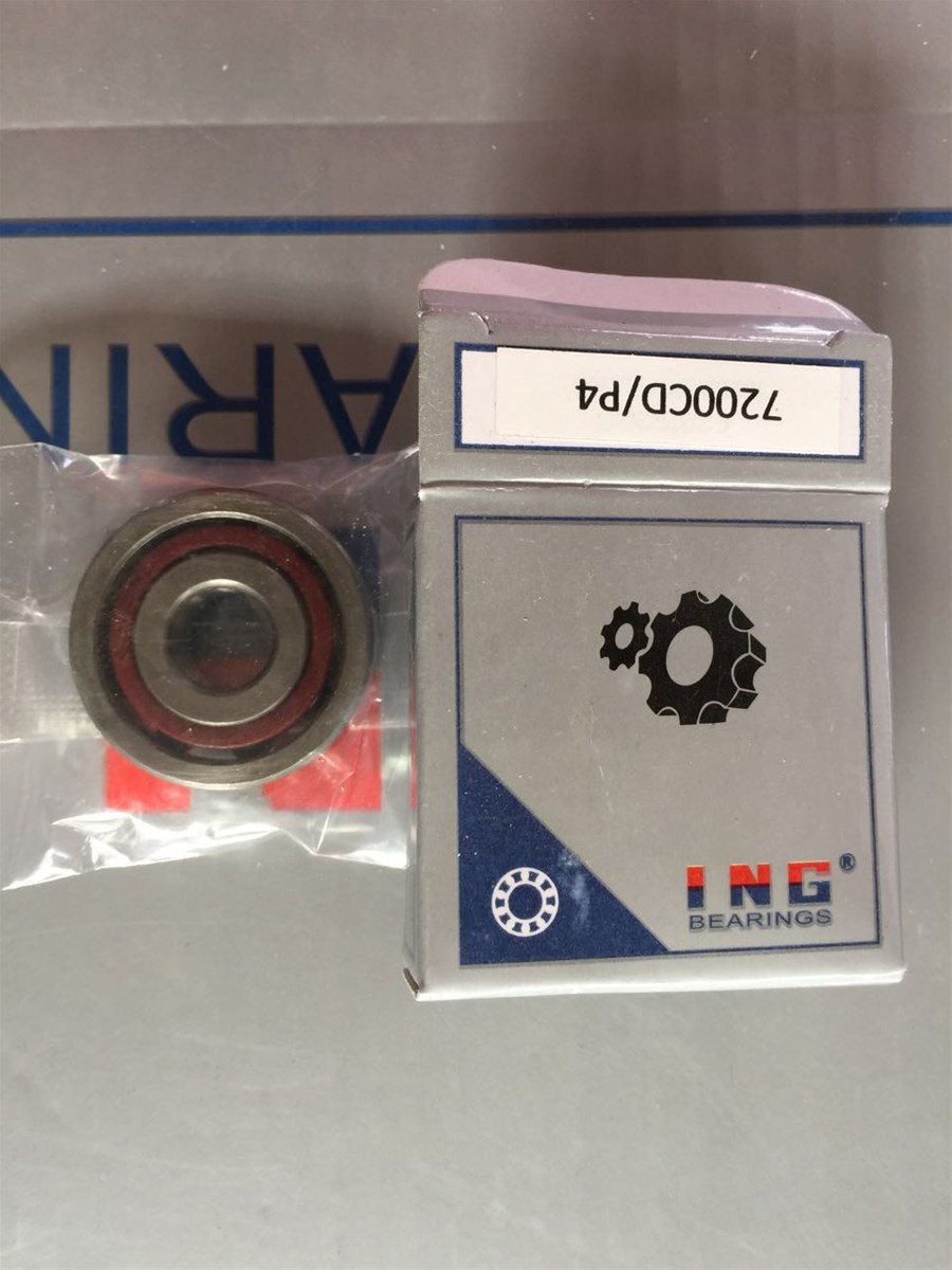 7200CDP4 Single Row Angular Contact Ball Bearing