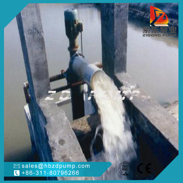 anti corrosion axial flow pump vertical submersible propeller pump