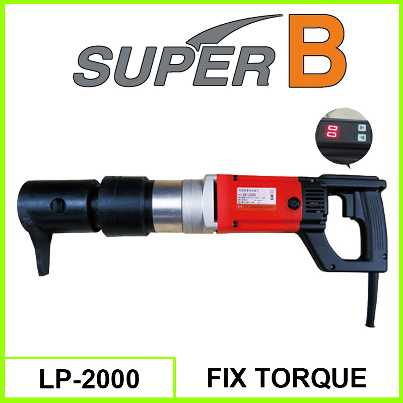 2000n M Professional Torque Wrench Digital Purchasing Souring M Professional Torque Wrench Digital Purchasing Souring Agent Ecvv Service Platform