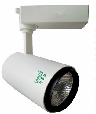 spotlight led track light commercial led track 20w white color body two years warranty free shipping