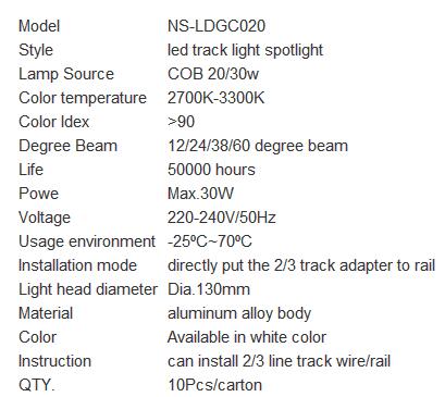 gallery led track lighting 20w power CE ROHS UL free angle adjustive 2000lm lumen free shipping