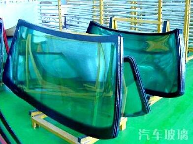 Auto Windscreen for various kinds of vehicles