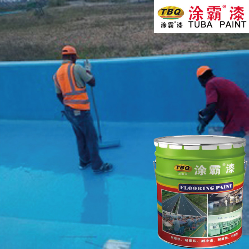 Guangdong Tuba AntiCorrosion WaterProof Epoxy Floor Paint