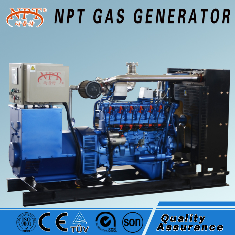 CE approved 200kw natural gas generator