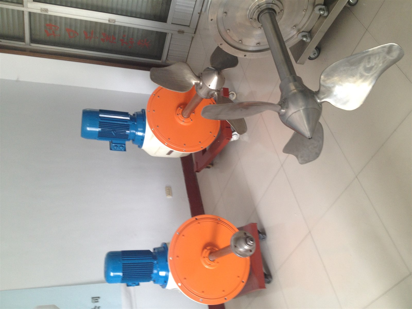 Agitator for pulping equipment