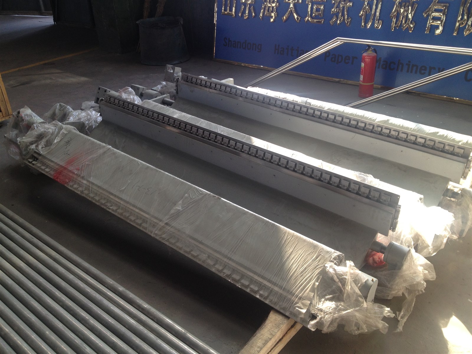 Paper Processing Machinery Doctor