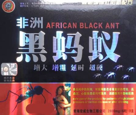 African Black Ant Penis Regrowing Male Sexual Medicines Men Dysfunction Treatment