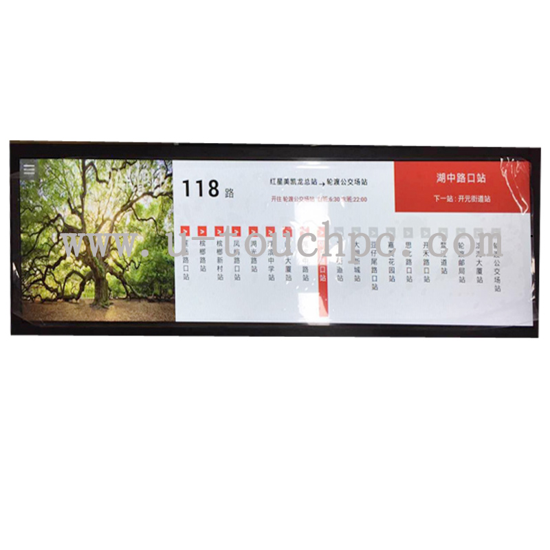 29 Inch Effective Advertising LED Display, LCD Monitor, TFT LCD Screen Message Sign Board