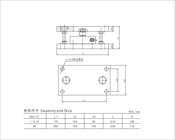 Load Cell Weighing Module MC161210bm for Industrial Weighing of Silo Tank Warehouse