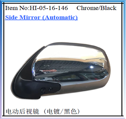 TOYOTA HIACE LED SIDE MIRROR (BENZ STYLE) AUTOMATIC