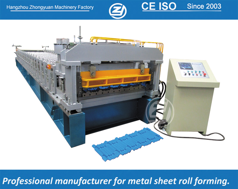 Step Tile Forming Machine supplier