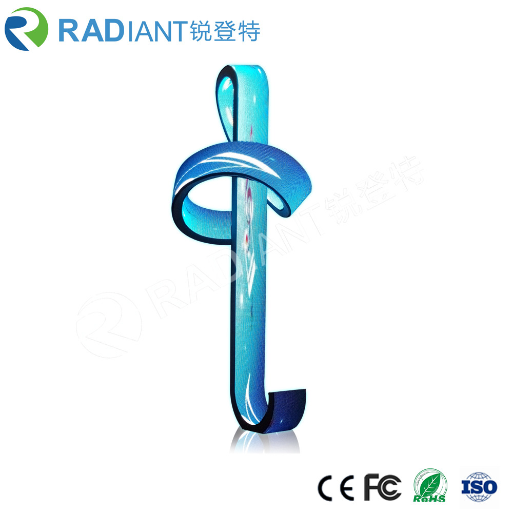 Radiant P40 wholesale flexible soft HD full color shaped circular LED screen for TV studio