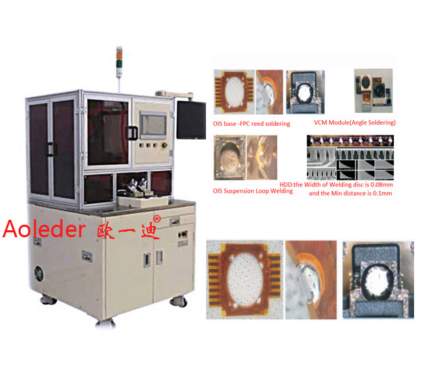 Solder Ball Removal from LaserSMT Electronics ManufacturingLaser Soldering SystemCWLSB