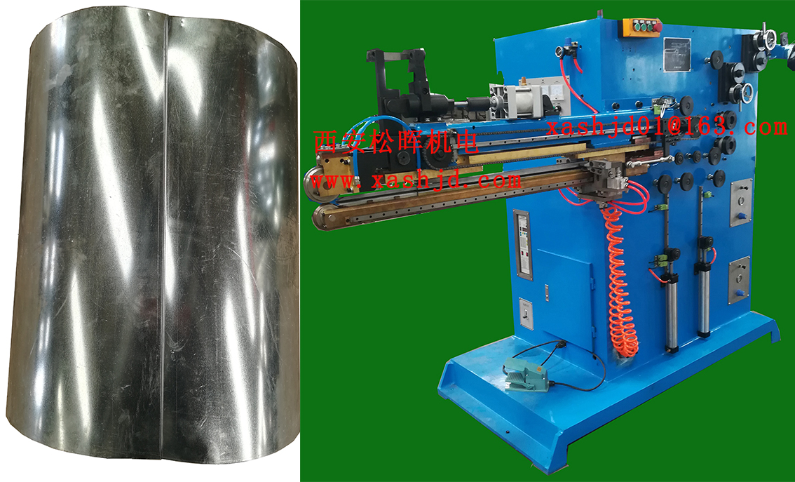 55 Gallon Galvanized Drum Barrel Welding Machine