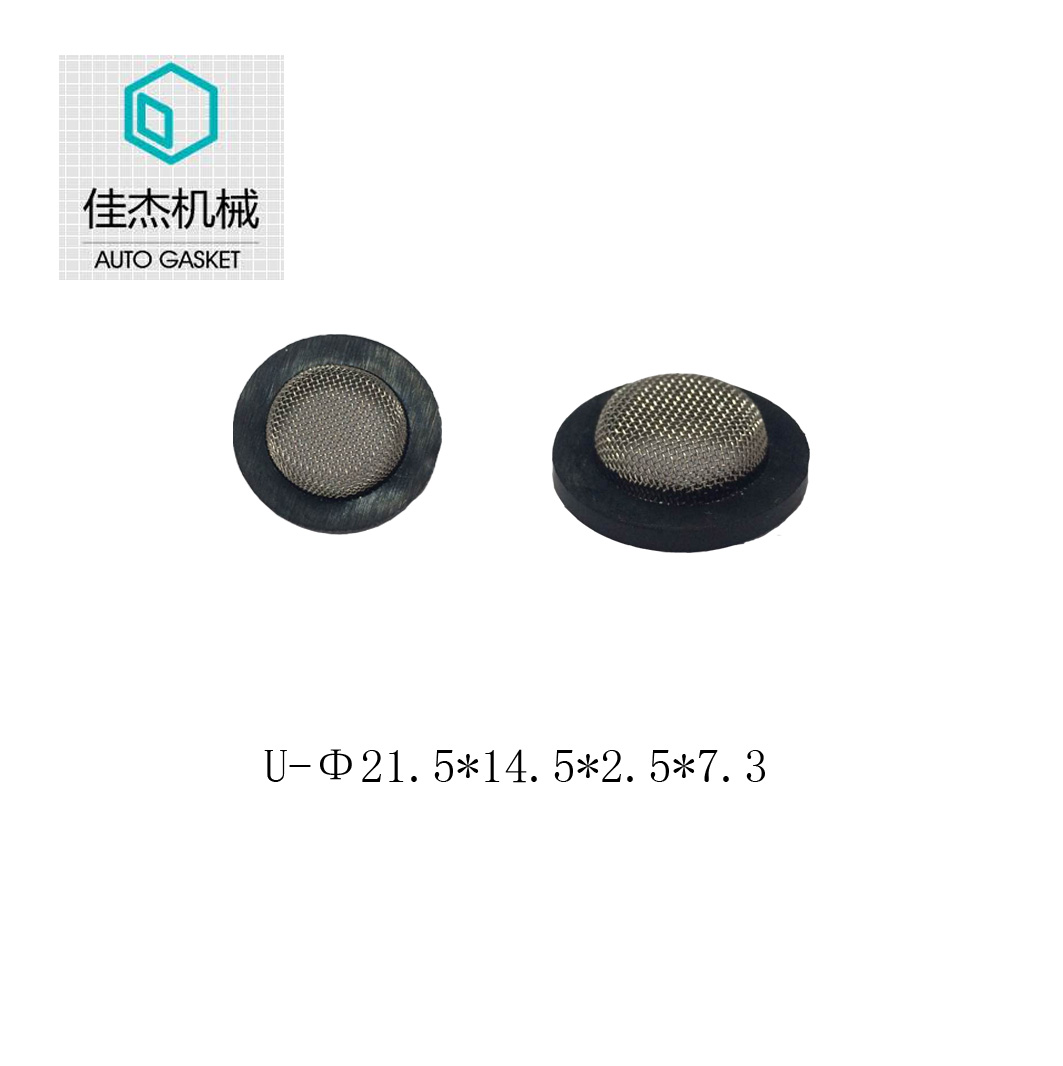 CAP FILTER WRAPPING BY RUBBER FILTER MESH