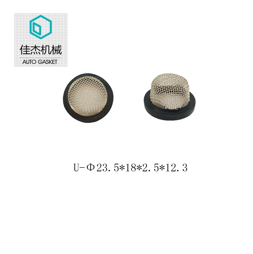 FDA silicon rubber rounded filter