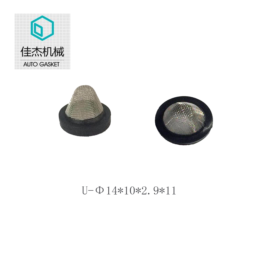 rubberplastic wrapping SS304 filter
