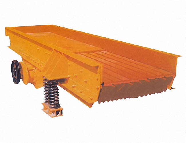 ZSW Series Vibrating Feeder Price