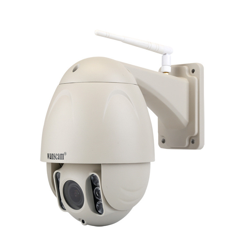 Outdoor Network Night Vision Alarm Camera