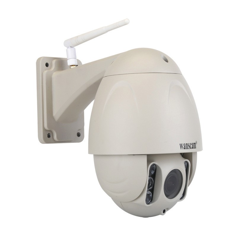 Outdoor Network Night Vision Alarm Camera