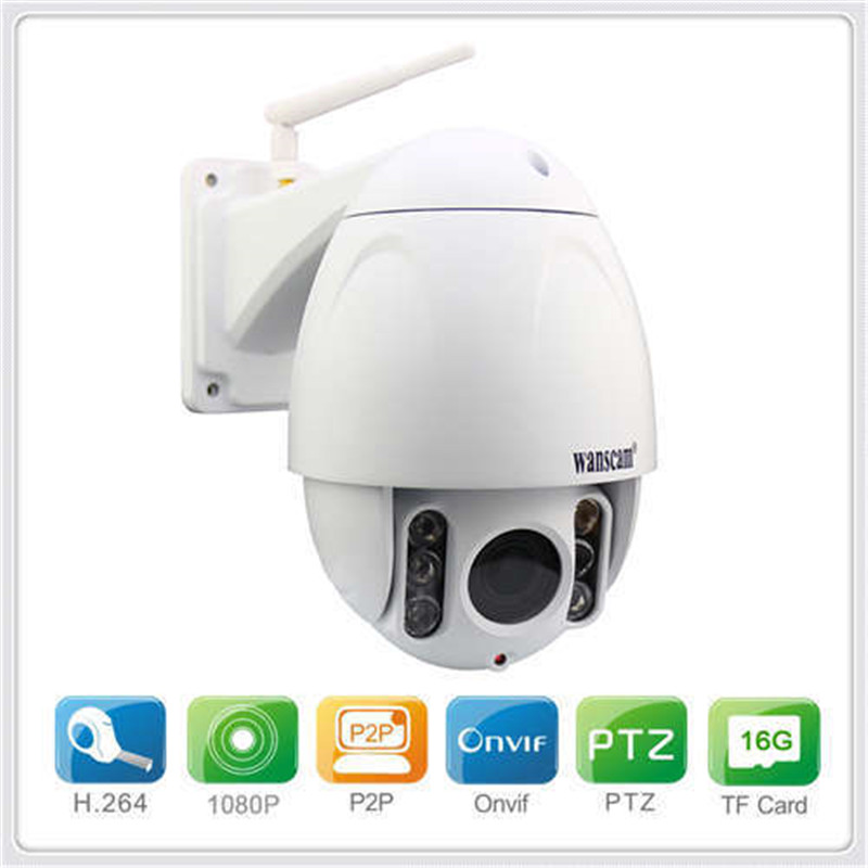 Outdoor Network Night Vision Alarm Camera