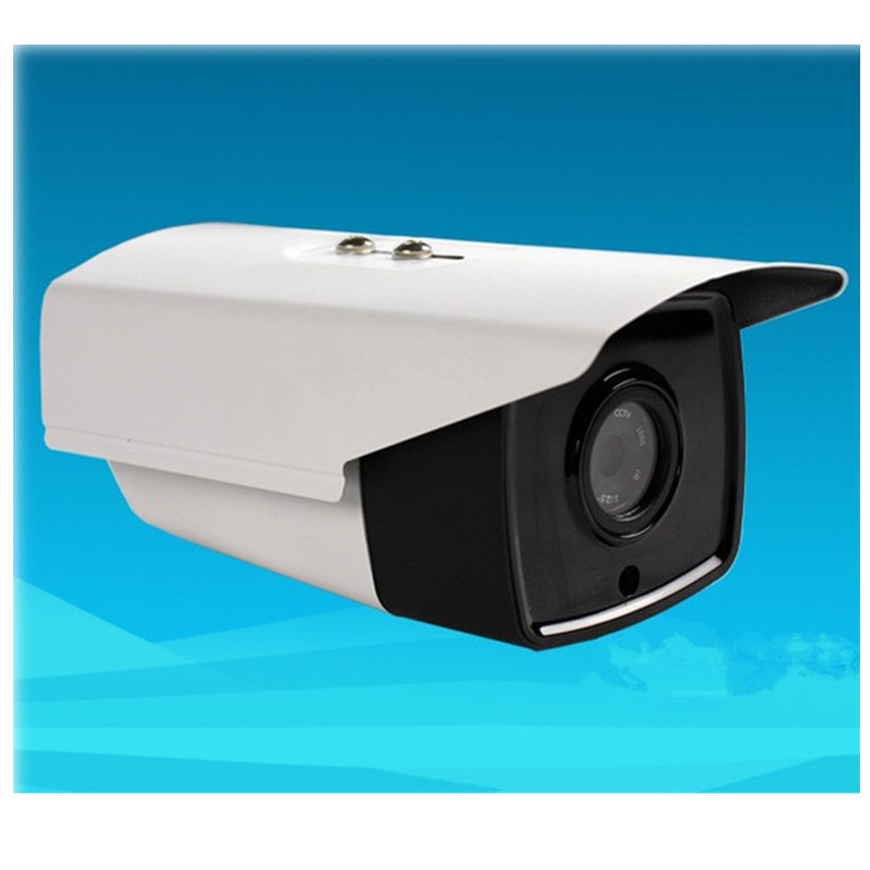 Outdoor Wireless Waterproof Camera
