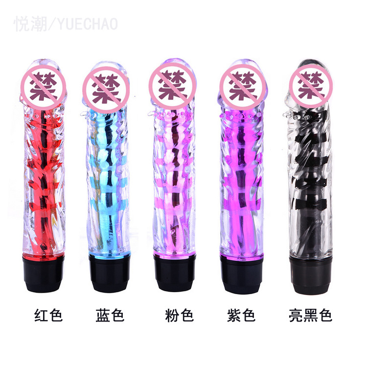 Waterproof Multi Speed Dildo Vibrators Penis Vibrator Sex Products Vibrator Adult Sex Toys For Woman