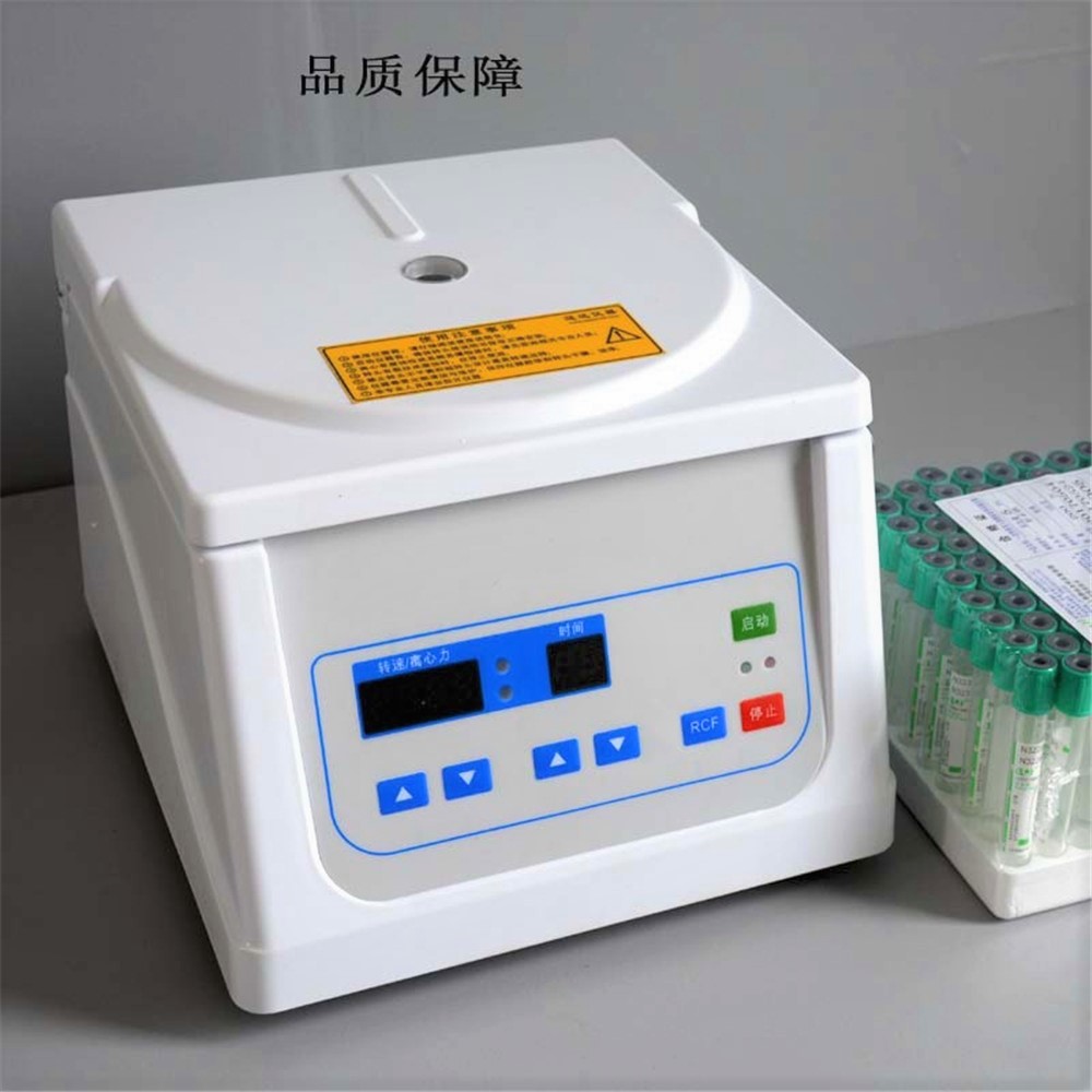 Automatic desk type laboratory centrifuge PRP beauty centrifuge