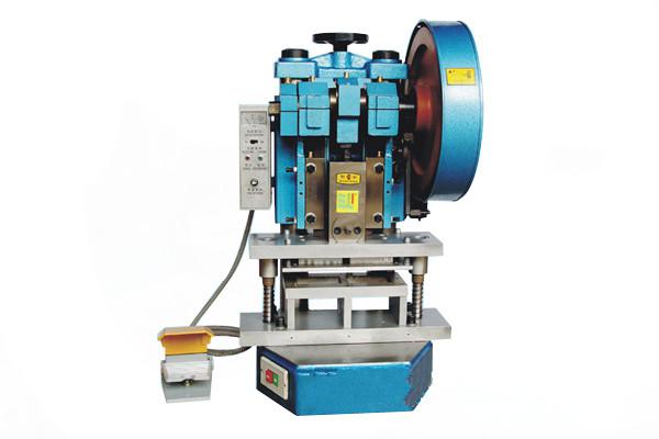 CNJD52 two dies punching machine