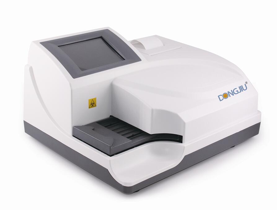 DJ60B Semi Automatic Urine Test Analyzer