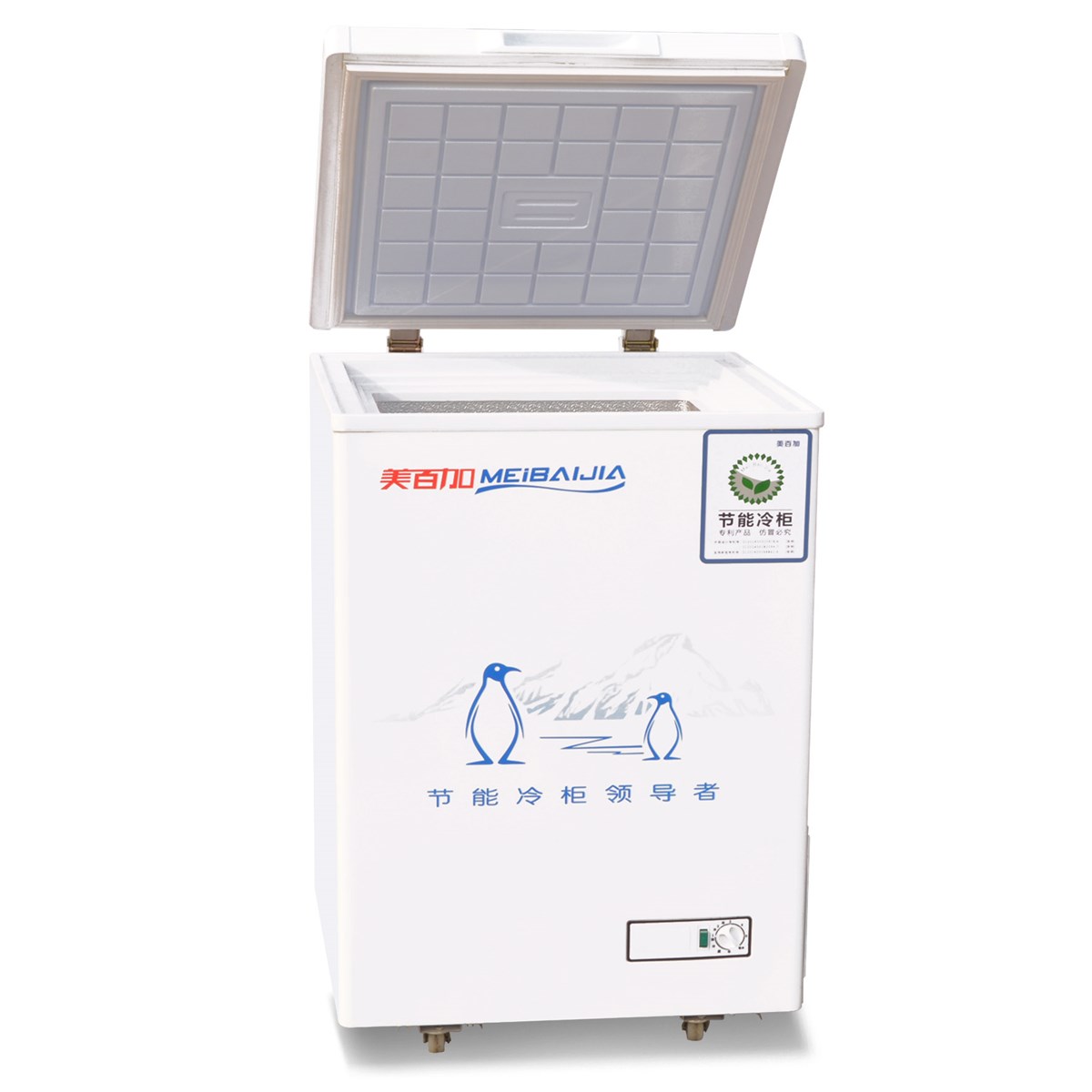 refrigeration kitchen equipment cooling ice cream chest freezer for supermarket