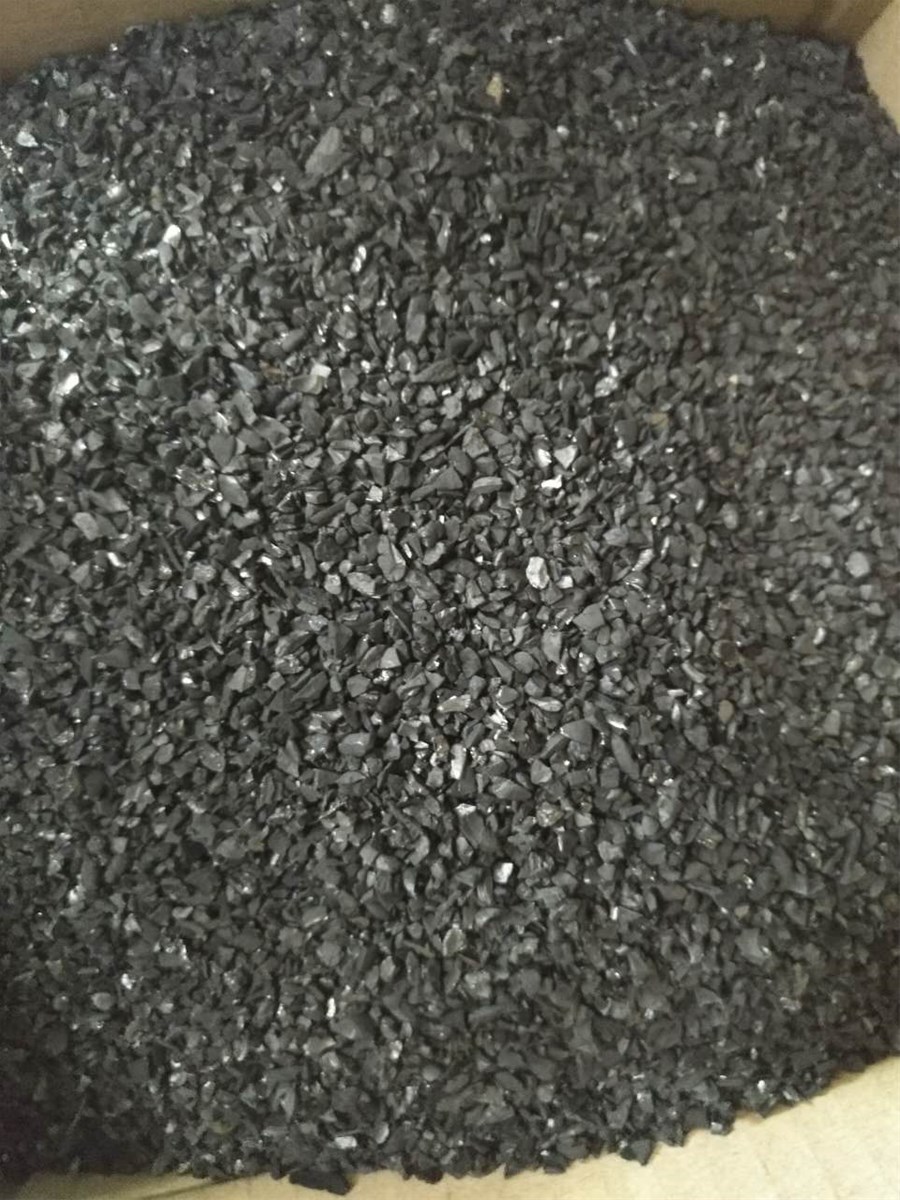 activated carbon made in China