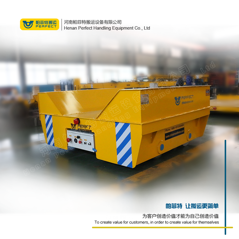 Cargoes Handling Equipment Auto Trolley Transfer Material