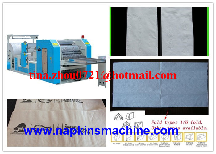 High Capacity paper napkin folding making machine with SIEMENS MOTOR AND PLC