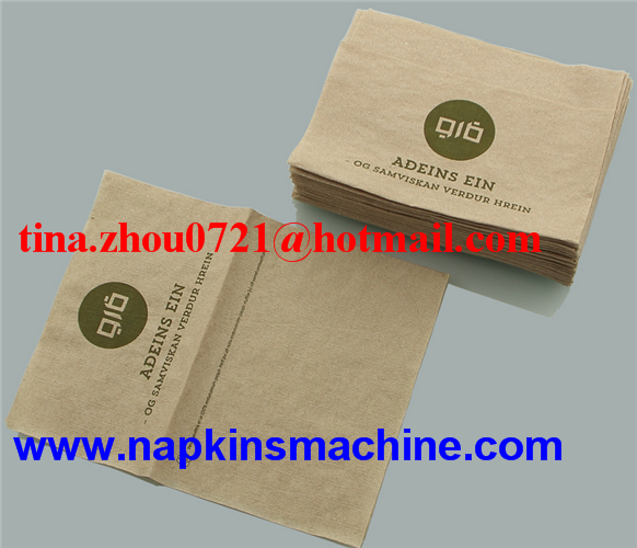 High Capacity paper napkin folding making machine with SIEMENS MOTOR AND PLC