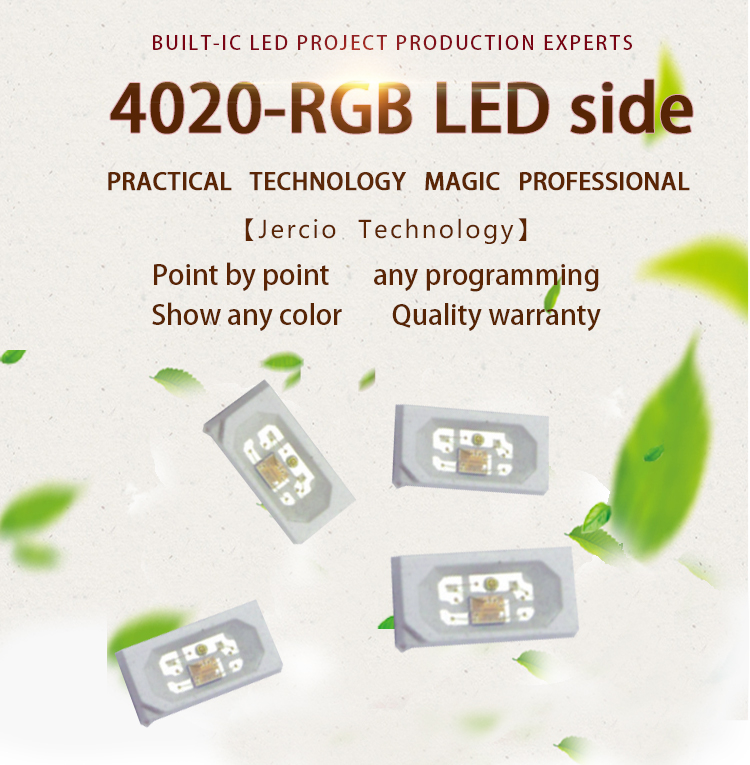 Jercio sk68124020 smd ledLike ws2812b side high brightness and 4020 DIY led program