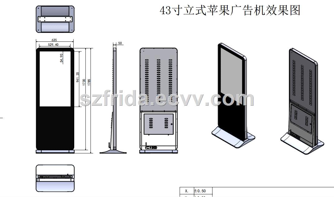 43 inch TFT LCD Digital Signage panel Indoor Floor Standing for Multimedia Advertising Display Screen Full HD